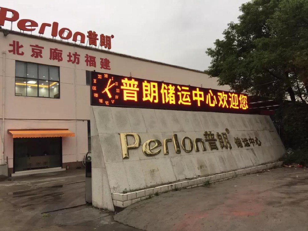 復工特輯物流篇丨且隨疾風前行，身后亦須留心