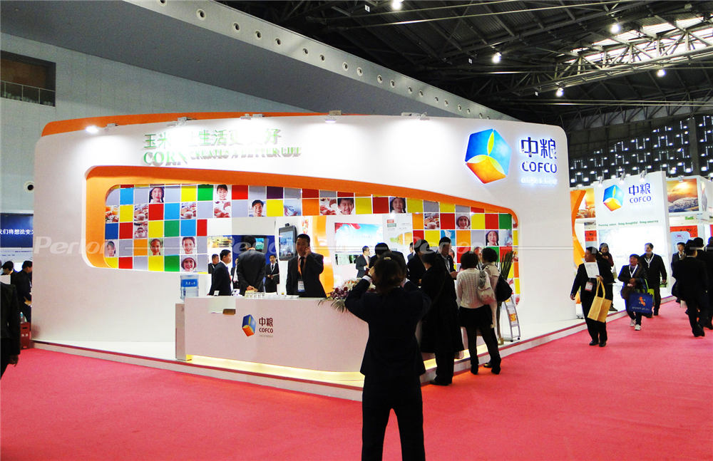 中糧集團(tuán)展臺搭建
