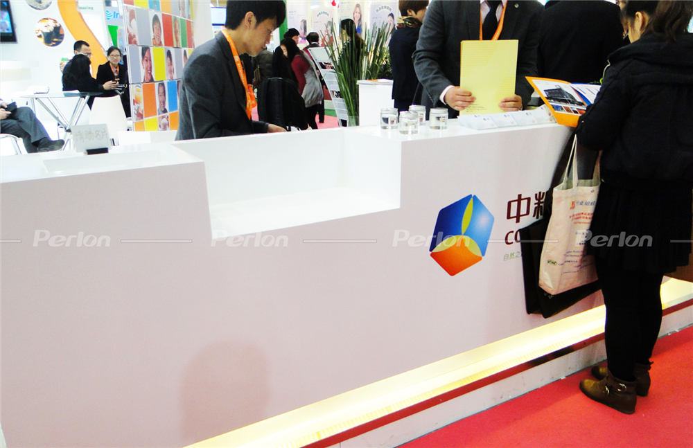 中糧集團(tuán)展臺搭建