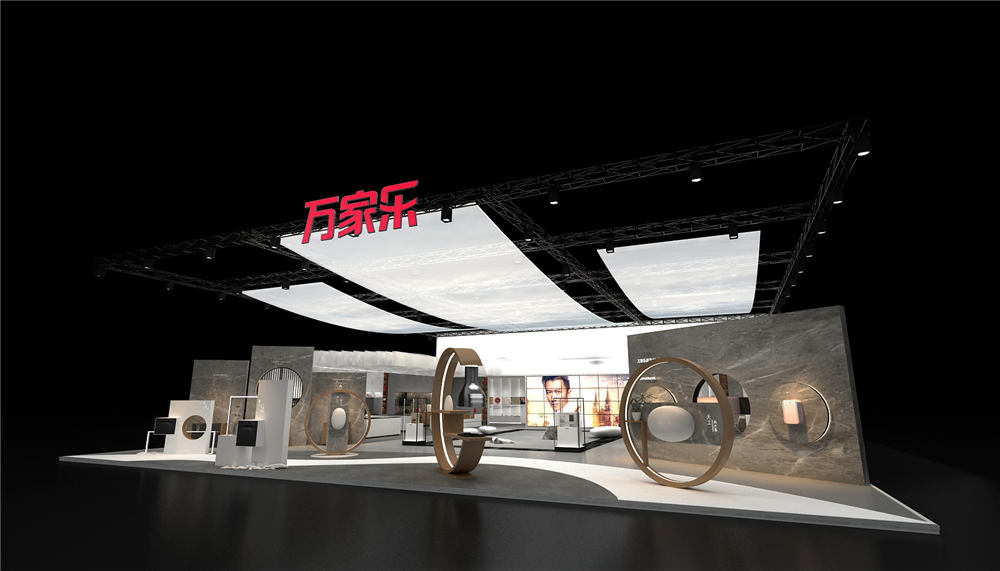 萬(wàn)家樂(lè)上海展臺(tái)設(shè)計(jì)