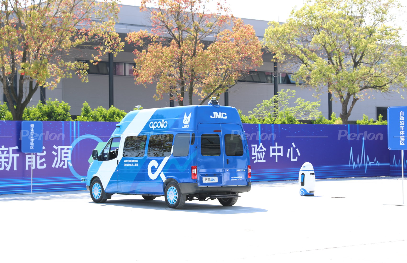 江鈴無人試駕發布會