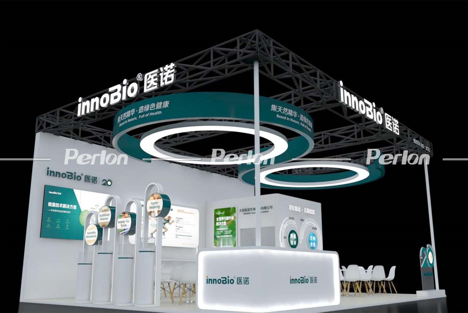 醫諾-上海展會搭建