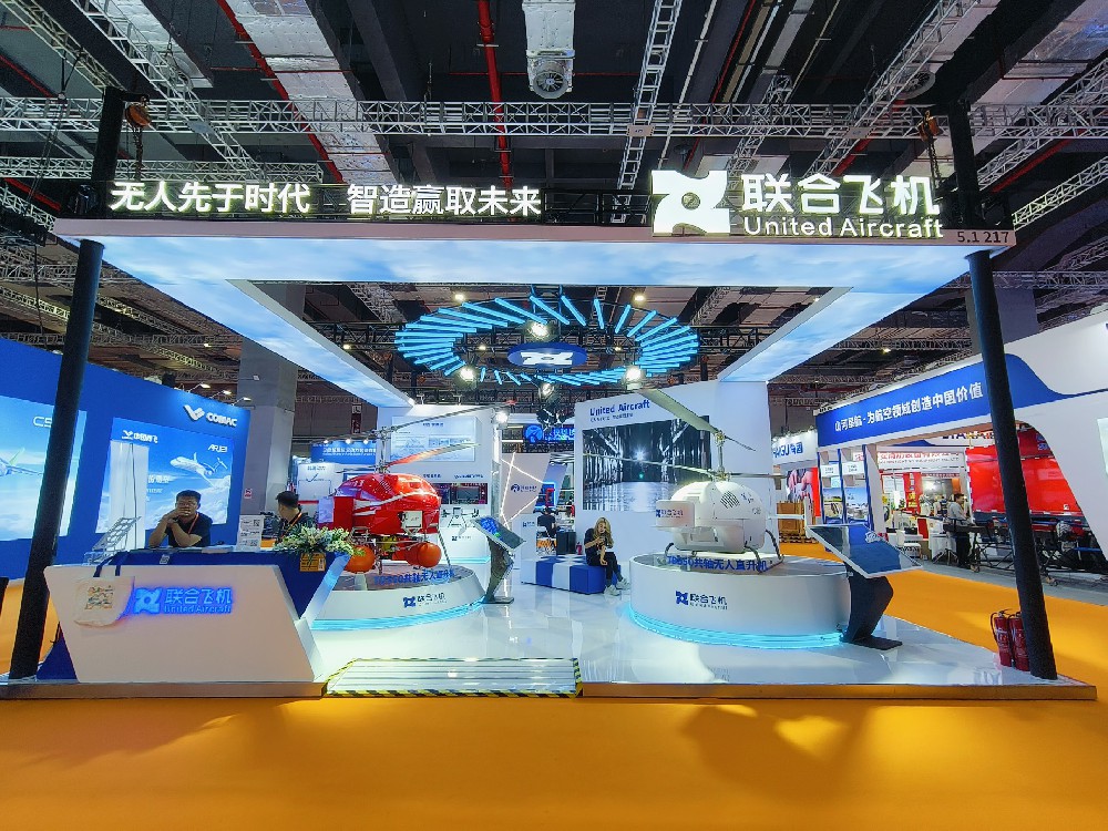 展臺搭建中容易被忽略的重要細節(jié)