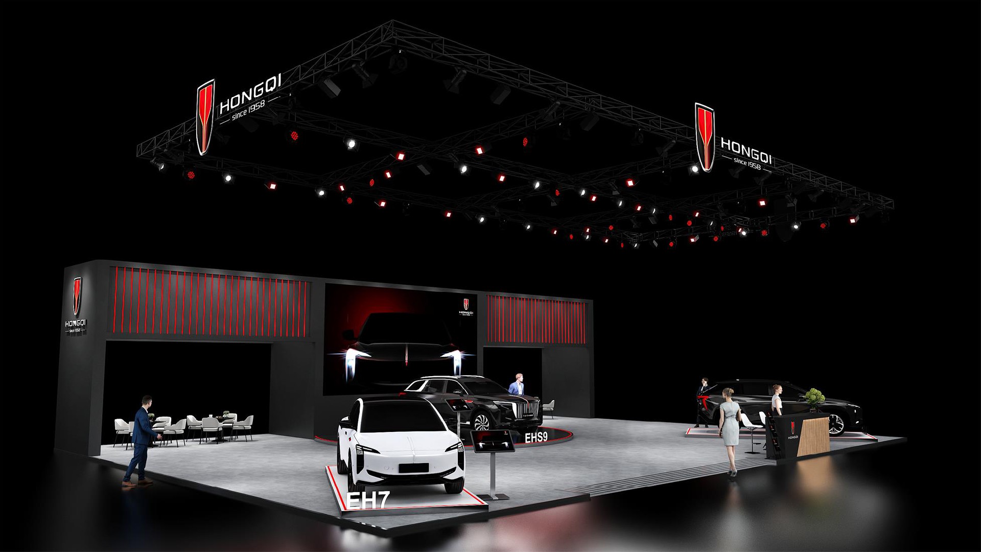 紅旗-德國展臺設計搭建